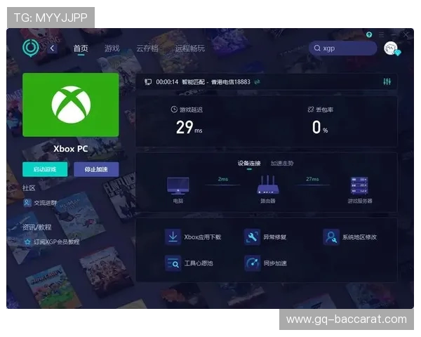 如何解决安装游戏时电脑卡顿问题 提升游戏安装流畅度的方法与技巧